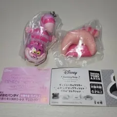 不思議の国のアリス　チャーム／マスコット　チェシャ猫　セット