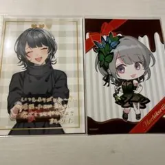 2026年最新】女子研究大学の人気アイテム - メルカリ