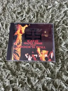 レア】KATZE GOD SAVE THE ROCK'N ROLL DVD - メルカリ