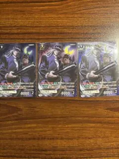 ぎ*る様 【新品・美品】名探偵コナン トレーディングカード 3枚セットまとめ売り