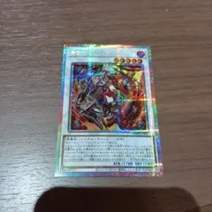 2026年最新】キラーチューン・レッドシール プリズマの人気アイテム