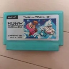 アイスクライマー　ファミコンソフト