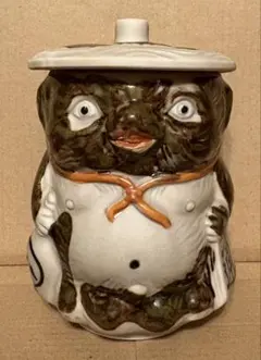 狸の陶器製容器 帽子付き