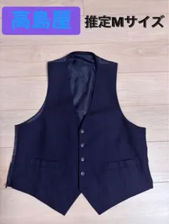 ※最終値下げ　美品　メンズ　高島屋　スーツベスト　ジレ　Mサイズ　結婚式