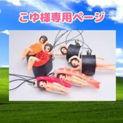 平成レトロ