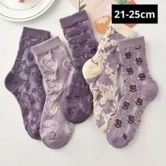 【5足セット】靴下 レディース 婦人靴下 かわいい コットンソックス 花柄