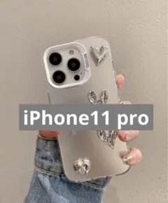 [新品] iPhone11proケース　スマホケース　ハート　可愛い　レディース