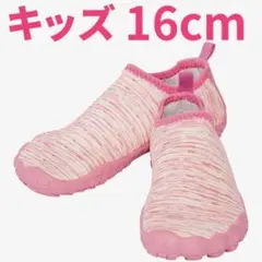 RINNE マリンシューズ ピンク16cm