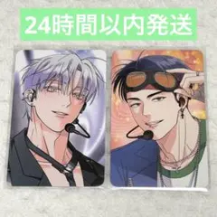 韓国BL SPAKLZ コレクションフォトカード トレカ こんなにかわいい