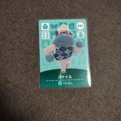 あつ森 スナイル amiiboカード