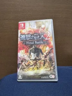 進撃の巨人2 -final battleのサムネイル