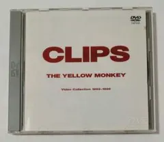 THE YELLOW MONKEY CLIPS 1992-1996 DVD