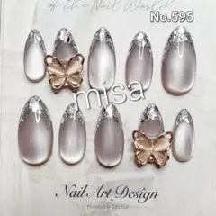 マグネットネイル　ガラスフレンチ　ネイルチップ　ジェルネイル　カラー変更無料