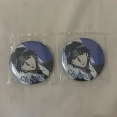 2026年最新】クロロ 缶バッジの人気アイテム - メルカリ