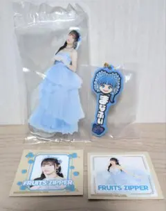 一番くじ FRUITSZIPPER 真中まなセット