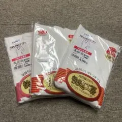 potato500様 リクエスト 2点 まとめ商品