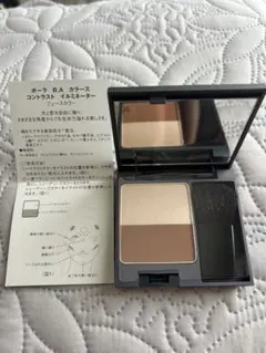 【POLA B.A 】 カラーズ コントラスト イルミネーター ☆新品未使用のサムネイル