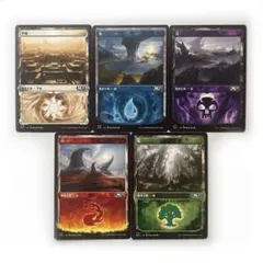 MTG 基本土地 日本語FOIL約100枚 基本地形 フルアート含 No.5 - メルカリ