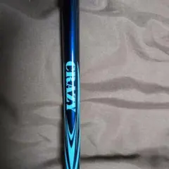 Item thumbnail for item 62109c63-c723-4a8f-806a-045a87ff8ddb