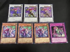 ハーピィ・レディ・SC ハーピィ・レディー華麗なる分身　香水戦術　シク　ウル