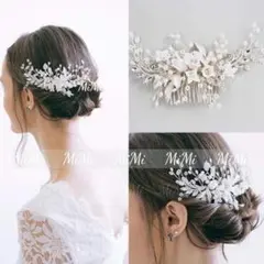 ホワイト 花ヘッドドレス ブライダルウェディング ヘアアクセサリー フラワー