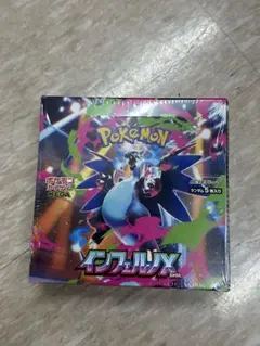 ポケモンカードゲームMEGA インフェルノX 1BOX シュリンク付き
