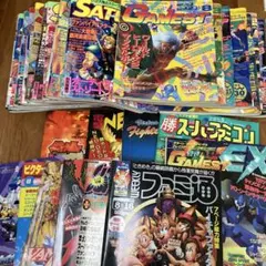 ファミリーコンピュータ 攻略本 18冊セット！！ - メルカリ