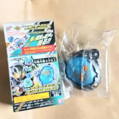 ライドエグズ４ スペシャルver. 仮面ライダーマイス ライダーエグズランダム