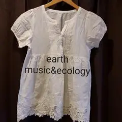 【earth music&ecology】ホワイト　白　刺繍入り　トップス