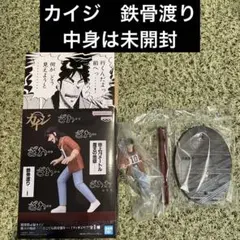カイジ　鉄骨渡り　フィギュア　ざわ… 伊藤カイジ　アミューズメント　景品