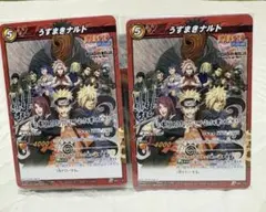 NARUTO ミラバト うずまきナルト プロモ 劇場版 入場者特典 - メルカリ