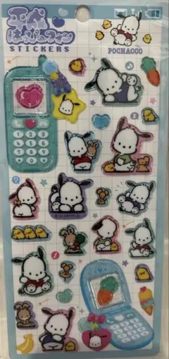 平成はっぴーフォン ポチャッコ 新品未開封