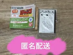 豆ガシャ本 週刊少年ジャンプ ブラッククローバー