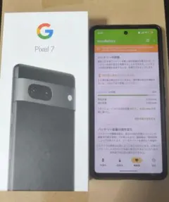 Google Pixel 7a Sea 128GB 本体 - メルカリ