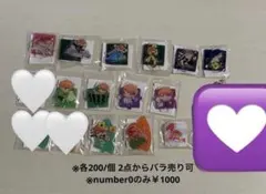 2026年最新】めいちゃん 武道館の人気アイテム - メルカリ