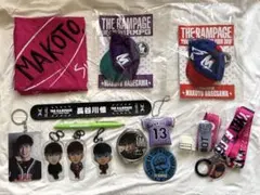 長谷川慎 2019〜2021 グッズまとめ売り