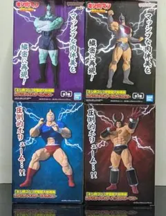 【本日限り】キン肉マン 完璧超人始祖編 リアルフィギュア セット