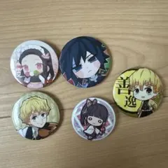 鬼滅の刃 ピンバッジ 5個セット