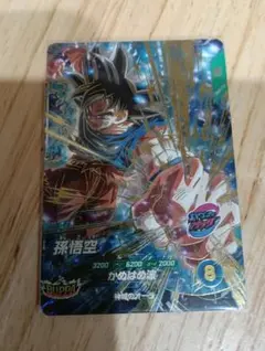 2026年最新】sdv9-020の人気アイテム - メルカリ