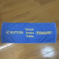 2026年最新】fomare タオルの人気アイテム - メルカリ