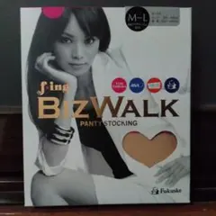 みーちゃん様 リクエスト 2点 まとめ商品