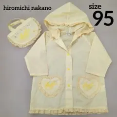 レインコート　カッパ　雨具　女の子　95cm　黄色　イエロー　フリル　90cm