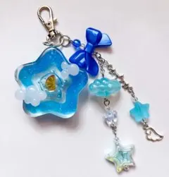 しゅわしゅわお星様シェイカーキーホルダー ブルーキュラソー 水色