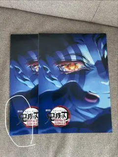 鬼滅の刃無限城編　猗窩座襲来　映画特典　パンフレット