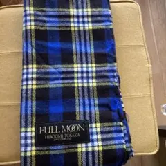 登坂広臣　OMI FULL MOON ストール　ブルー