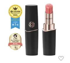 DECORTE ルージュデコルテ　クリームグロウ