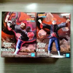 2025年最新】VIBRATION STARS KAKUZU & PAINの人気アイテム