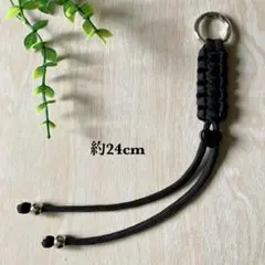 【31】パラコード　ペットボトルホルダー　キーホルダー　チャームのサムネイル