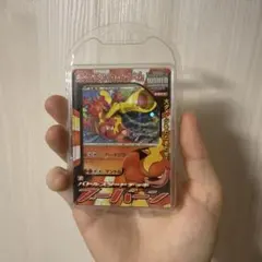 バトルスタートデッキ ブーバーンのサムネイル