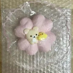 ミニ 3点セット コリラックマ スクイーズ リラックマ キイロイトリ